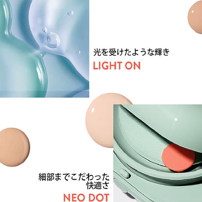 Neo Cushion Matte N, SPF46, PA++, 23N1, 15g