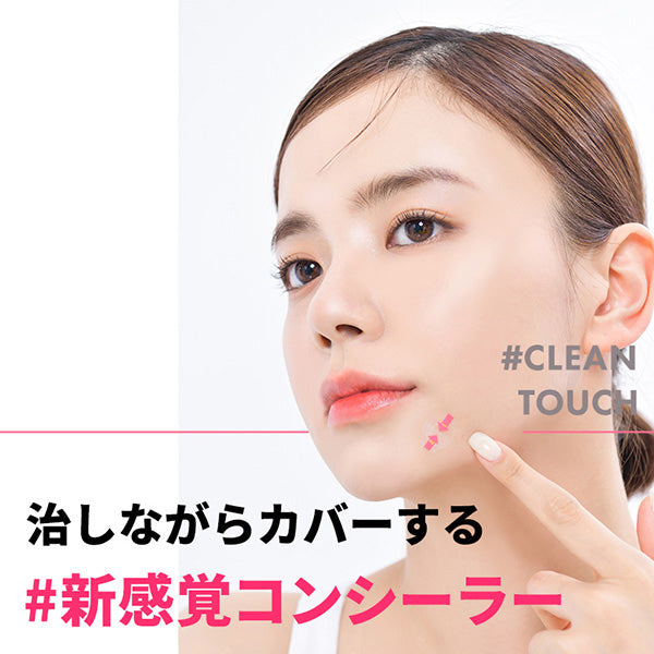 CATCH ME PATCH Hydrocolloid Acne Patch, 27 patches