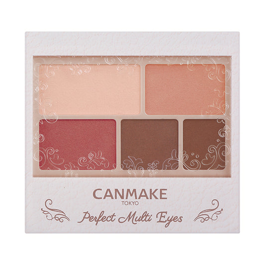 Perfect Multi Eyes, 08, 3.2g±0.8