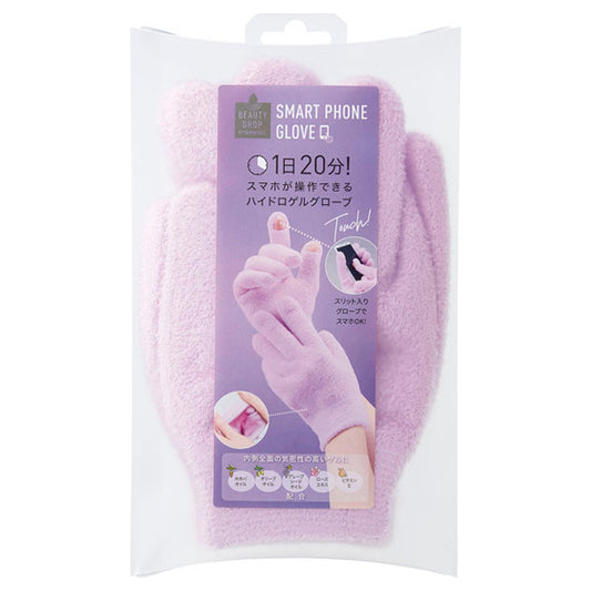 Cogit BeautyDrop Hydrogel Smartphone Gloves