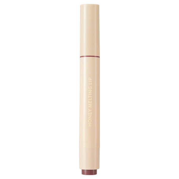 NATURE REPUBLIC Honey Melting Lip, Berry Yogurt, 2.7g