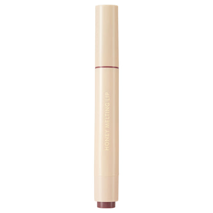NATURE REPUBLIC Honey Melting Lip, Berry Yogurt, 2.7g