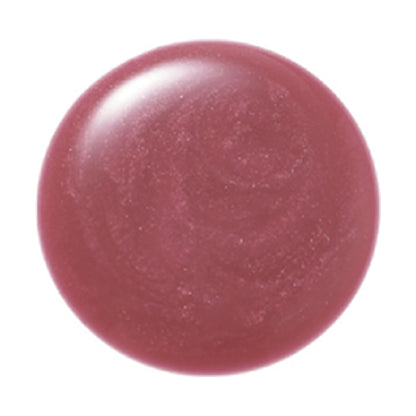 Borica Lip Plumper Extra Serum (201)