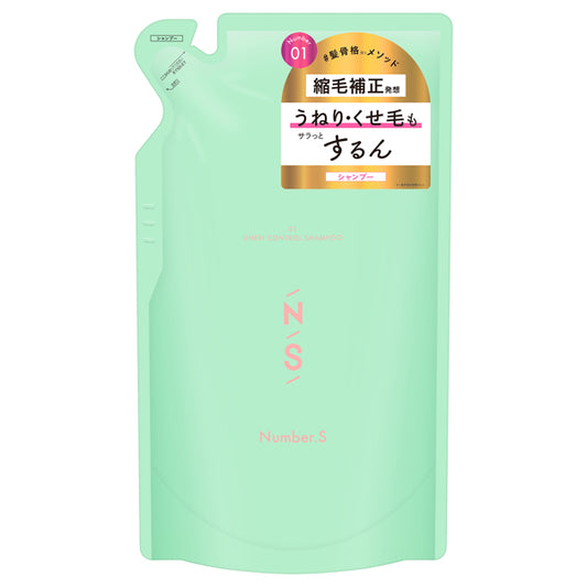 Number.S Uneri Control Shampoo Refill, 400ml