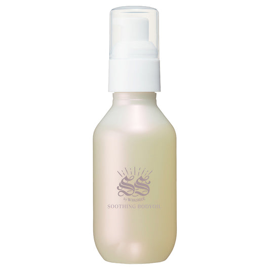 SSbywhomee Soothing Body Oil, 100ml