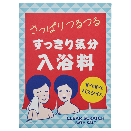 clear scratch Bath Salt, 32g