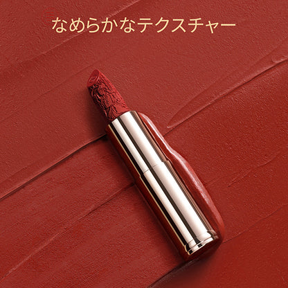 Huaxizi Hundred Flowers Concentric Tablet Carved Lip, M1314 Maple Color, 3.8g