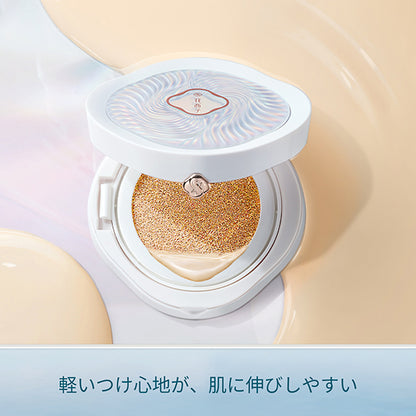 Florasis Yurong Water Lily Cushion Foundation (N25 Neutral), 13g x 2