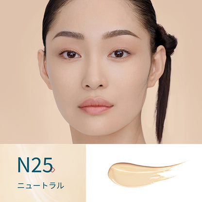Florasis Yurong Water Lily Cushion Foundation (N25 Neutral), 13g x 2