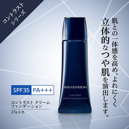 Contrast Cream Foundation, SPF35, PA+++, Shampoo, 32 Ochre (slightly lighter), 25g, Lightweight and natural