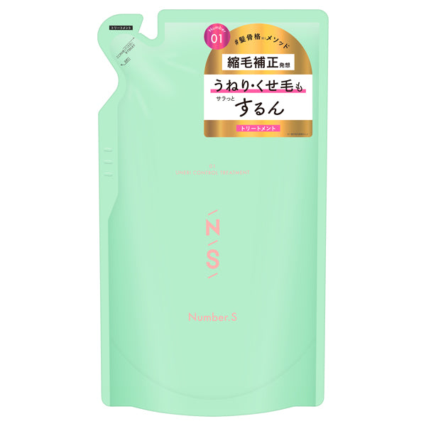 Number.S Uneri Control Treatment Refill, 400g