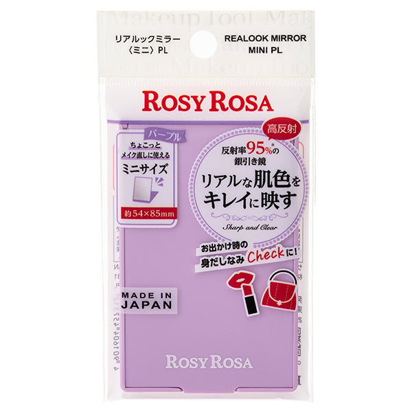 Rosie Rosa Real Look Mirror <Mini>, Purple, 1 piece