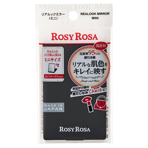Rosie Rosa Real Look Mirror <Mini>, Black, 1 piece