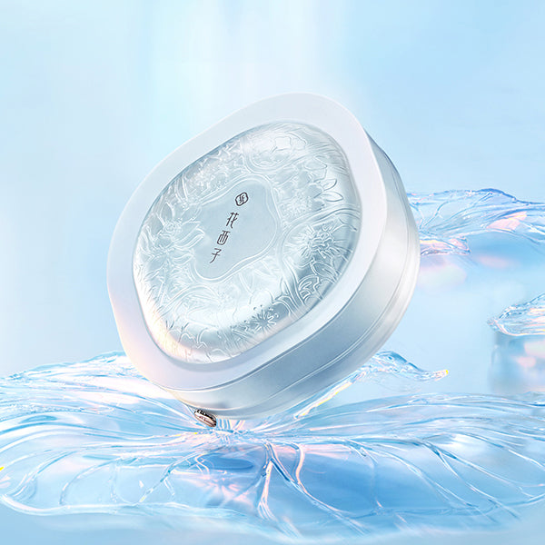 Yuyang Peach Blossom Loose Powder, 01 Natural Pearl, 8.5g