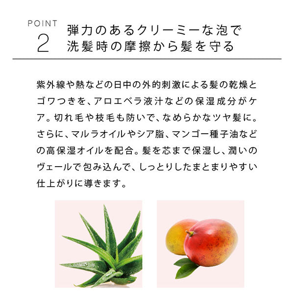 john masters organics H&H Repair Shampoo N, 236ml, Ylang-ylang, Orange