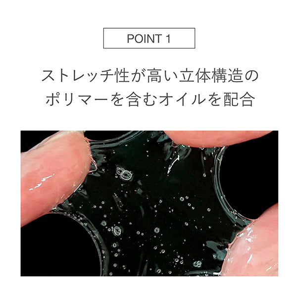 RMK Designing Rich Serum, 30ml
