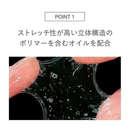 RMK Designing Rich Serum, 30ml