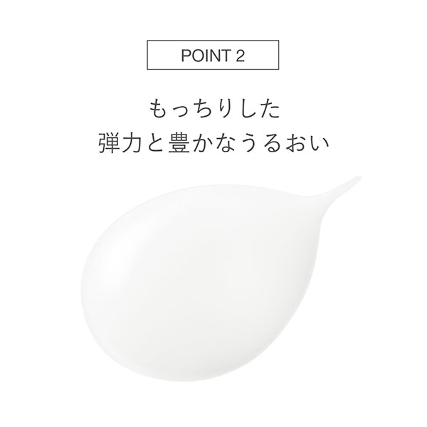 RMK Designing Rich Serum, 30ml
