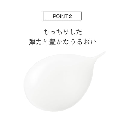 RMK Designing Rich Serum, 30ml