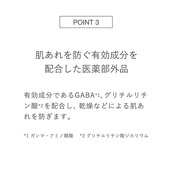 RMK Designing Rich Serum, 30ml