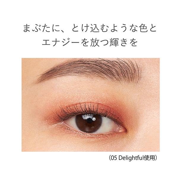 RMK Synchromatic Eyeshadow Palette, 07, 4.6g