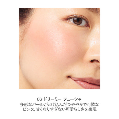 RMK Pure Complexion Blush, 06, 2.3g