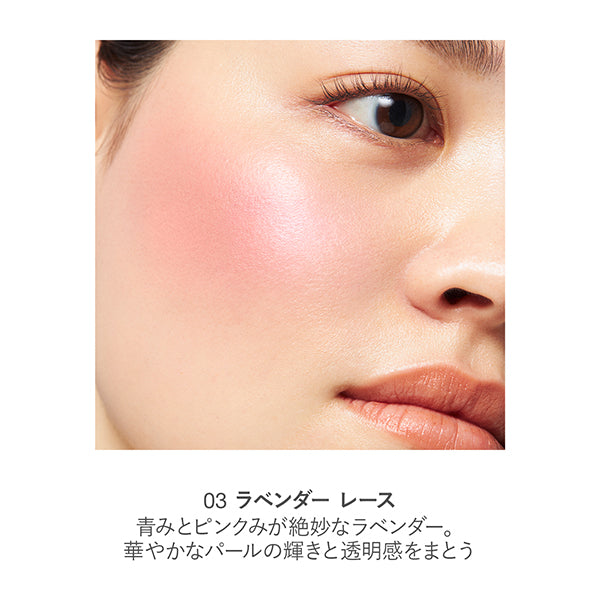 RMK Pure Complexion Blush, 03, 2.3g