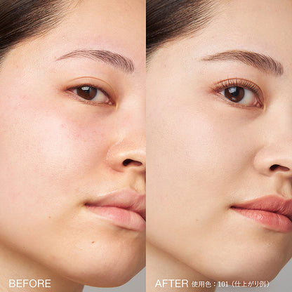RMK Lasting Gel Creamy Foundation, SPF20 PA++, 104, 30g