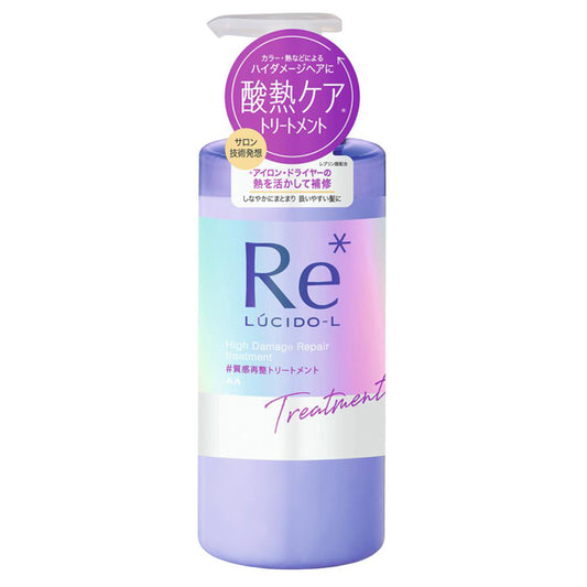 LUCIDO-L #Texture Realignment Treatment, 380g