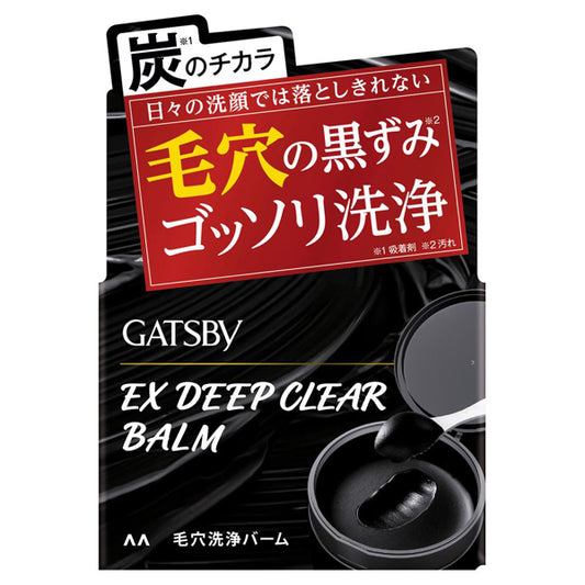 Gatsby EX Deep Clear Balm, 80g
