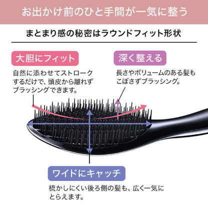 ReFa Ale Brush (Silver)