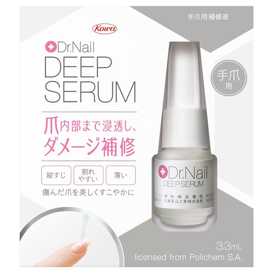 Dr. Nail Deep Serum, 3.3ml (Unscented)