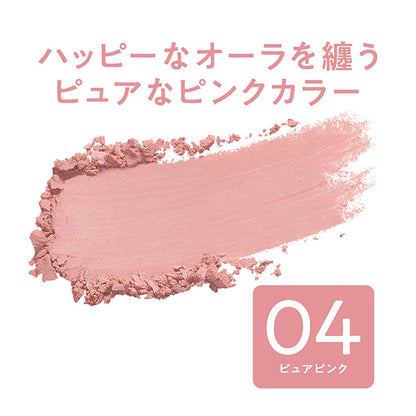 CEZANNE Cheek Blush, 04 Pure Pink, 2.2g