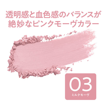 CEZANNE Cheek Blush, 03 Milk Mauve, 2.2g