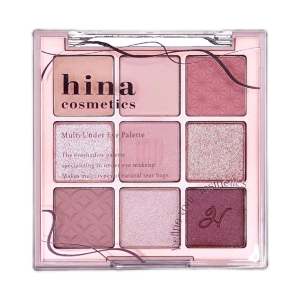 hina cosmetics Multi Under Eye Palette (#02 Wakamurasaki)