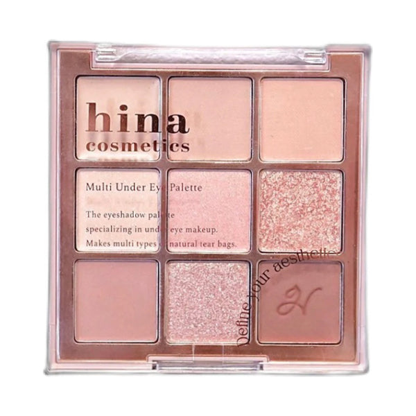 hina cosmetics Multi Under Eye Palette (#01 Afternoon Tea)