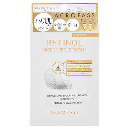Acropass Retinol Patch Slim (For Eyes & Mouth), 6 Sheets