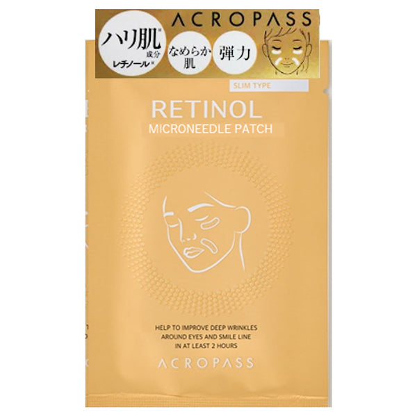 Acropass Retinol Slim Pouch (For Eyes & Mouth), 2 Sheets