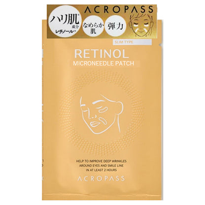 Acropass Retinol Slim Pouch (For Eyes & Mouth), 2 Sheets