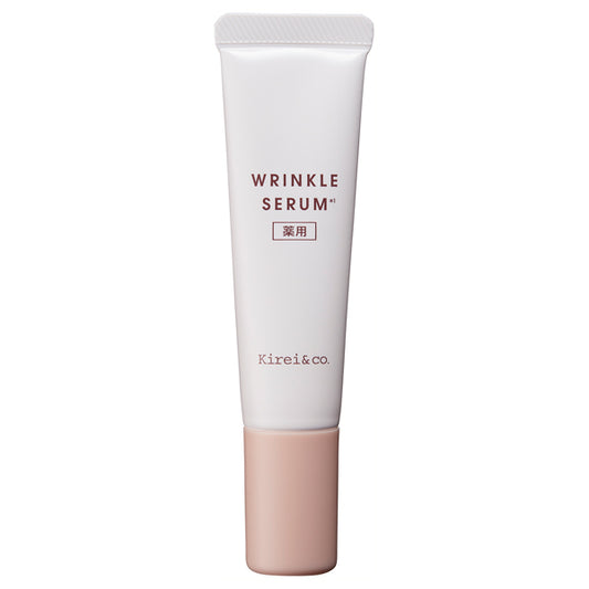Kirei & Co. Wrinkle White Serum, 10ml