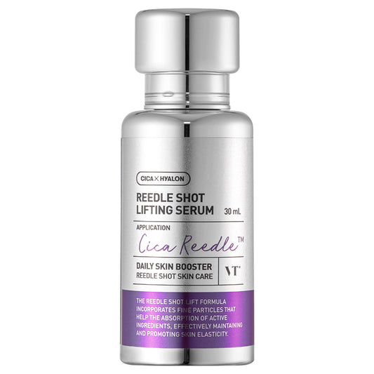 Lidl S Rich Serum, 30ml