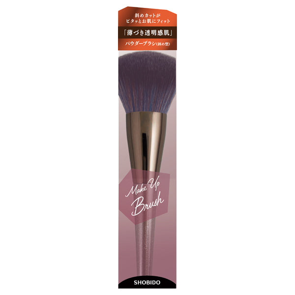 SHOBIDO Powder Brush (Angled Type)