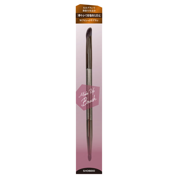 SHOBIDO Dual Eyeshadow Brush