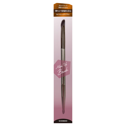 SHOBIDO Dual Eyeshadow Brush