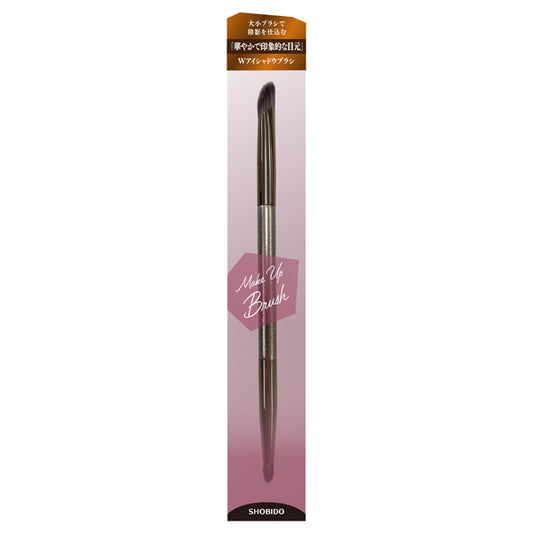 SHOBIDO Dual Eyeshadow Brush