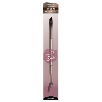 SHOBIDO Dual Eyebrow Brush with Spoolie