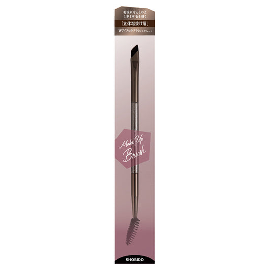 SHOBIDO Dual Eyebrow Brush with Spoolie