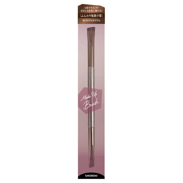 SHOBIDO Dual Eyebrow Brush