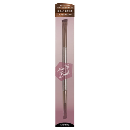 SHOBIDO Dual Eyebrow Brush