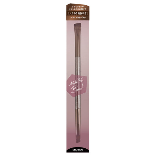 SHOBIDO Dual Eyebrow Brush